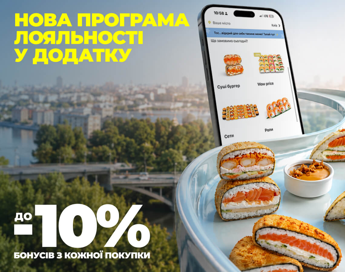 Чемпіонат світу з футболу 2026: Більше ніж гра, або Як три країни приймуть цілу планету